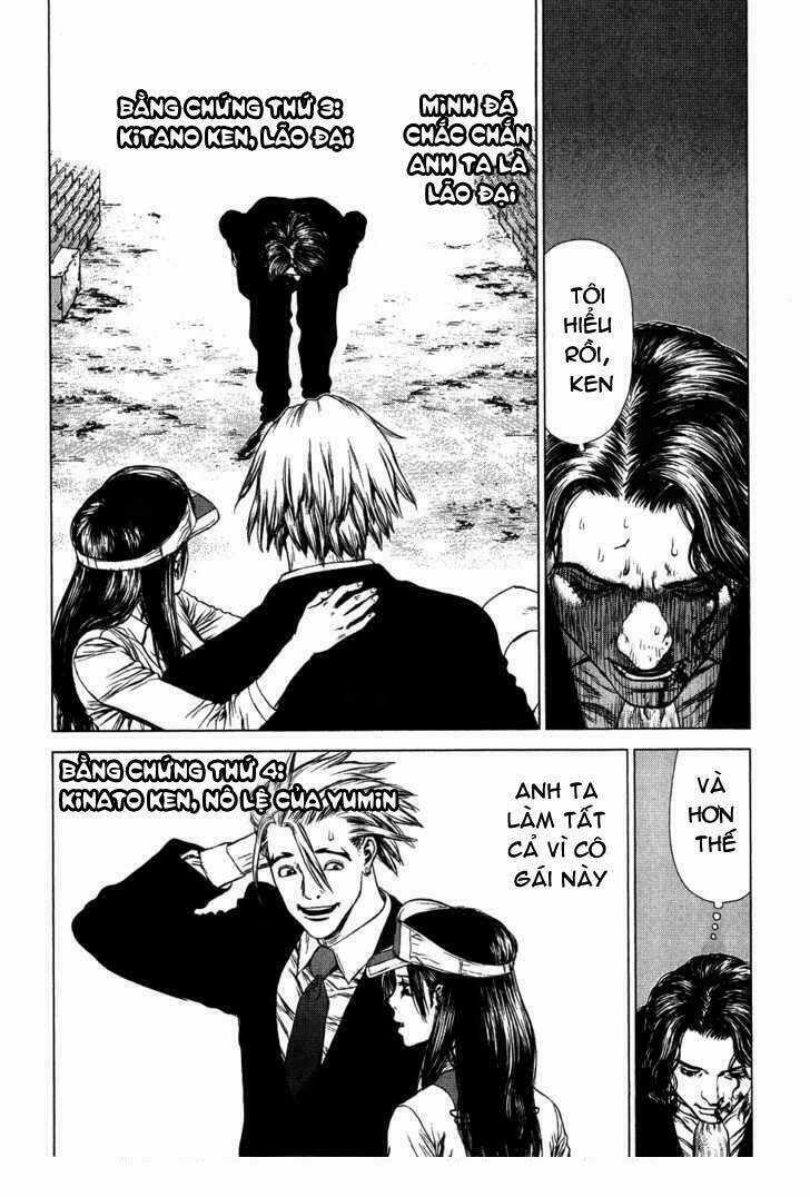 Sun Ken Rock Chapter 48 trang 25