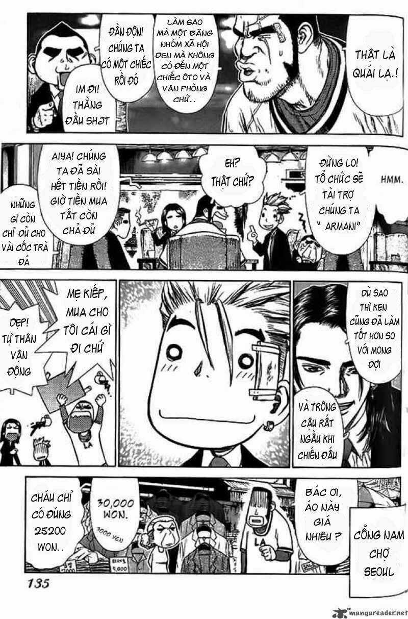 Sun Ken Rock Chapter 5 trang 1