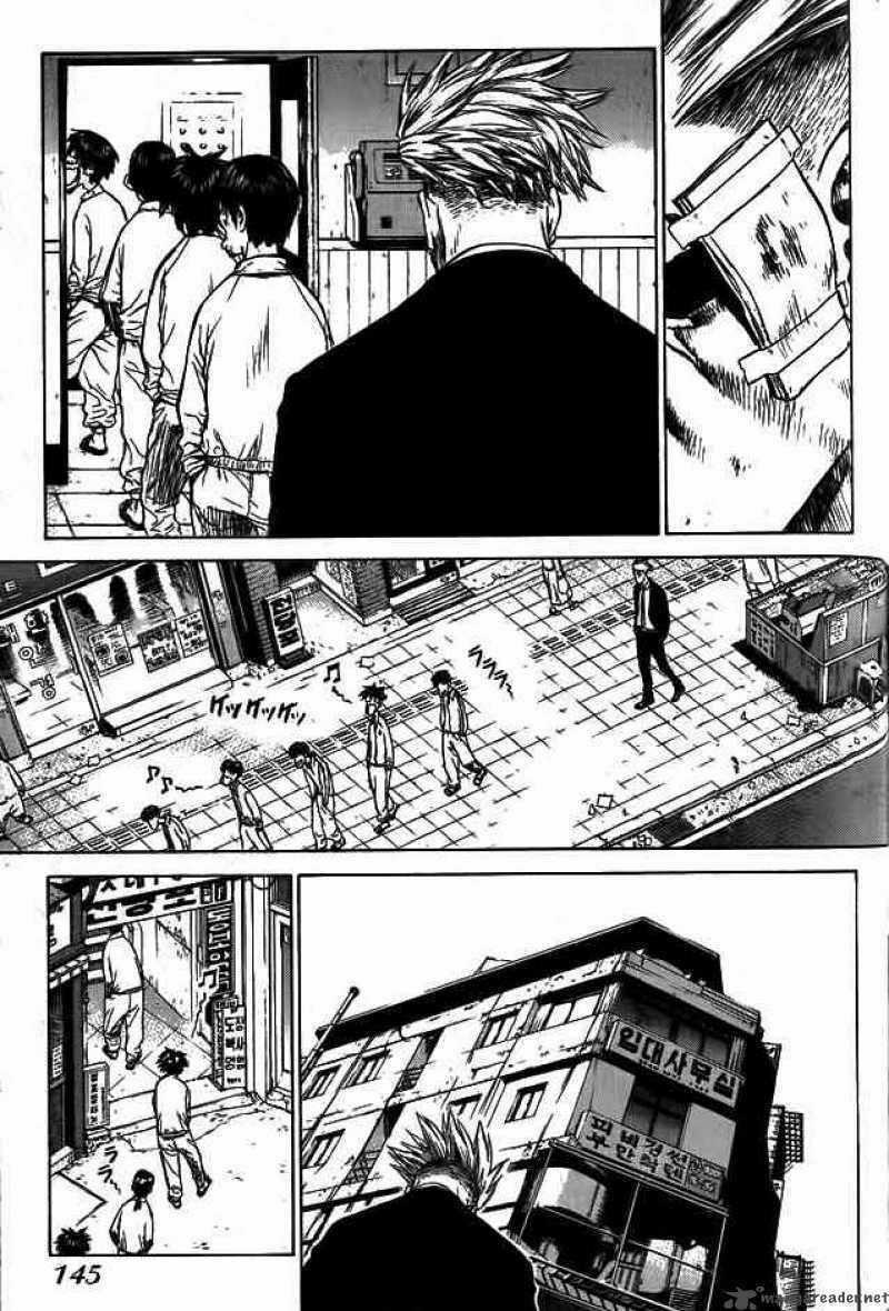 Sun Ken Rock Chapter 5 trang 12