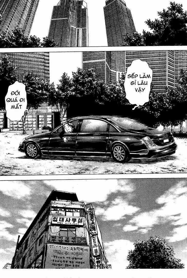 Sun Ken Rock Chapter 50 trang 16