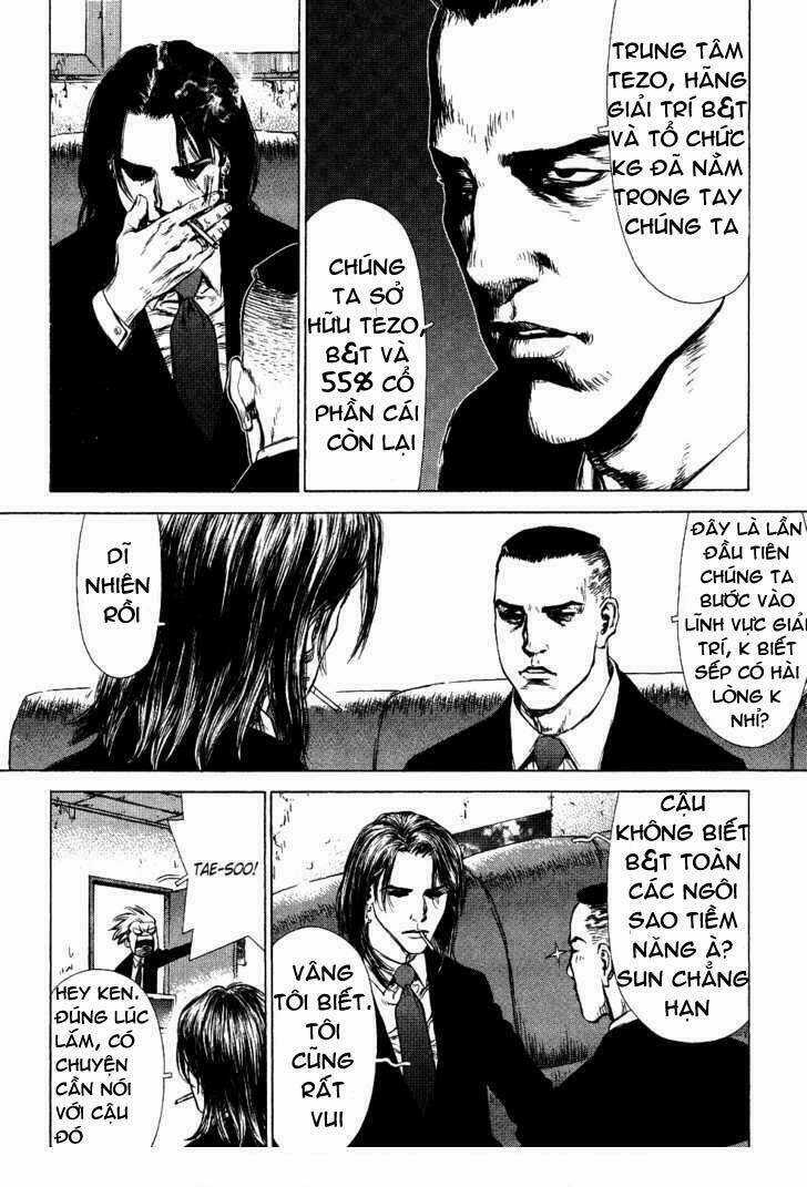Sun Ken Rock Chapter 50 trang 17