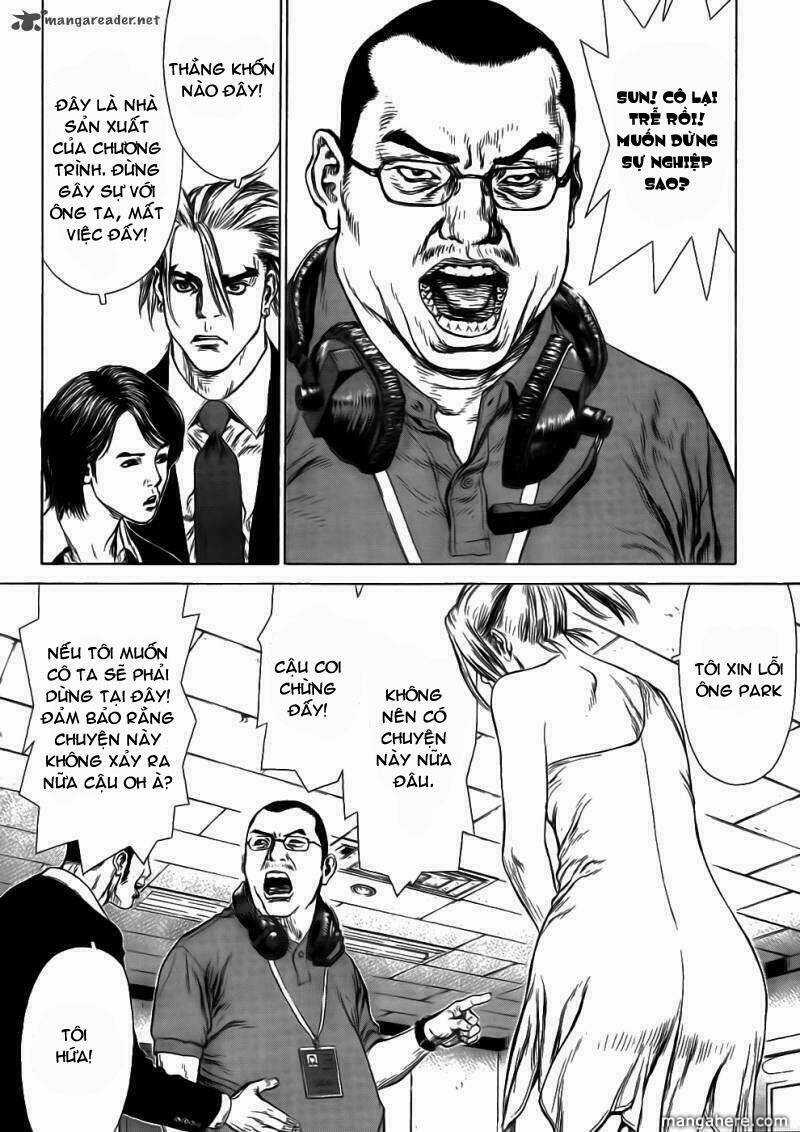 Sun Ken Rock Chapter 51 trang 16