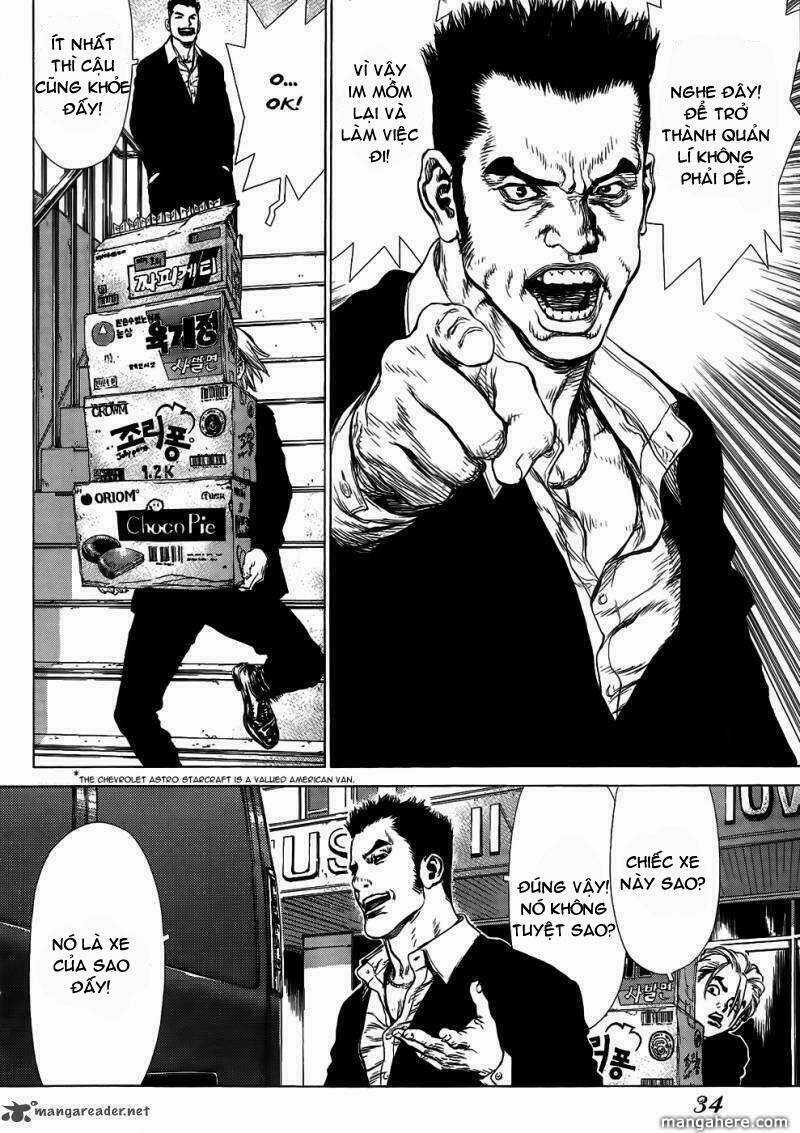 Sun Ken Rock Chapter 51 trang 3