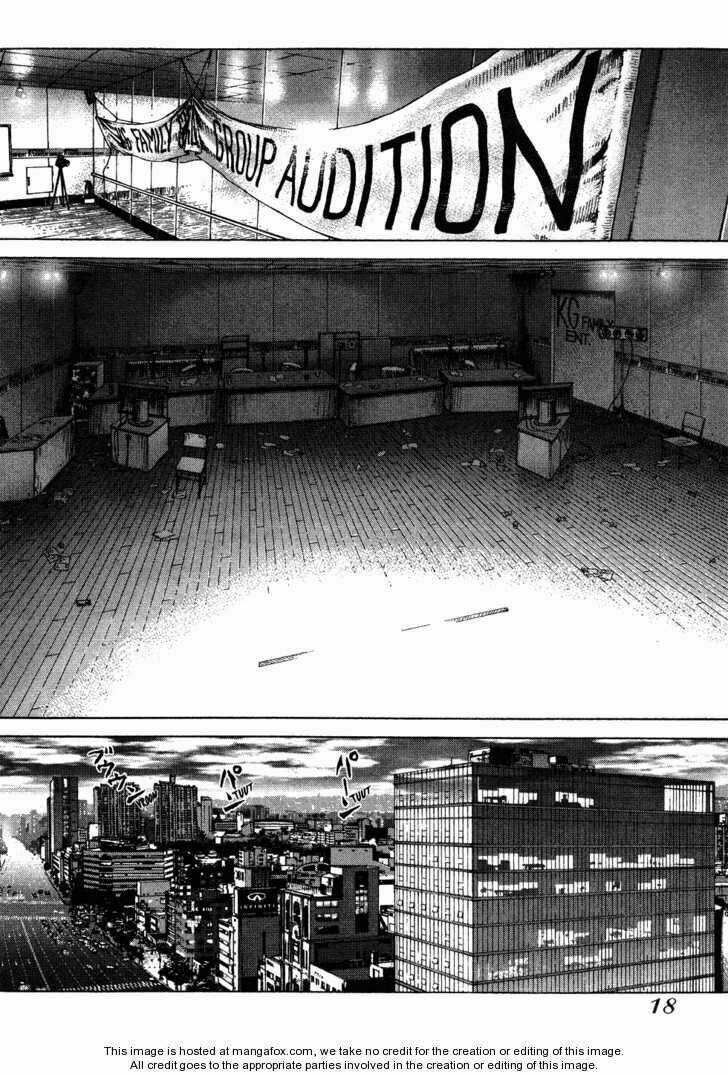 Sun Ken Rock Chapter 56 trang 19