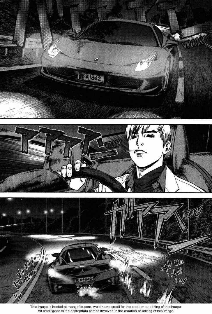 Sun Ken Rock Chapter 56 trang 21