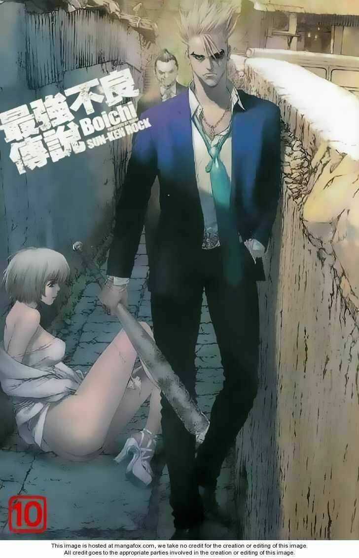 Sun Ken Rock Chapter 56 trang 5