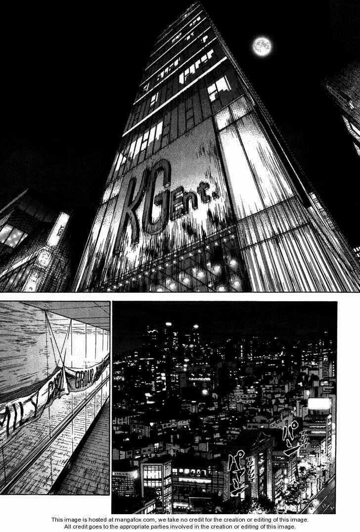 Sun Ken Rock Chapter 57 trang 20