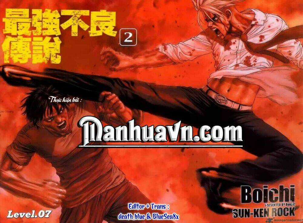 Sun Ken Rock Chapter 7 trang 1