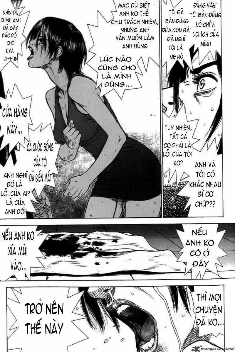 Sun Ken Rock Chapter 7 trang 14