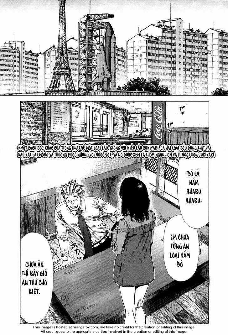 Sun Ken Rock Chapter 76 trang 12