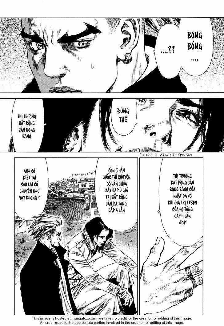 Sun Ken Rock Chapter 77 trang 12