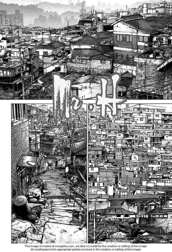 Sun Ken Rock Chapter 77 trang 6