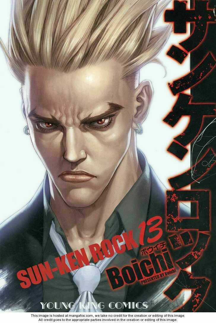Sun Ken Rock Chapter 78 trang 2