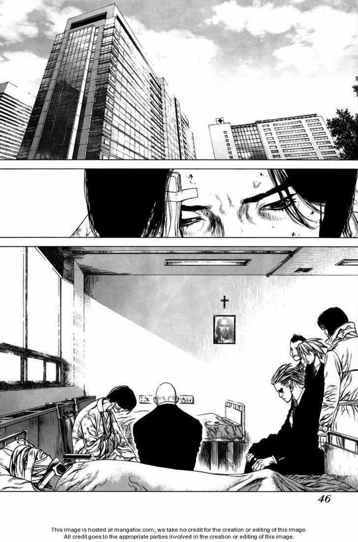 Sun Ken Rock Chapter 79 trang 17