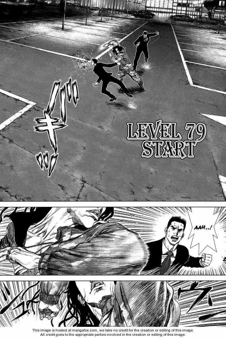 Sun Ken Rock Chapter 79 trang 2