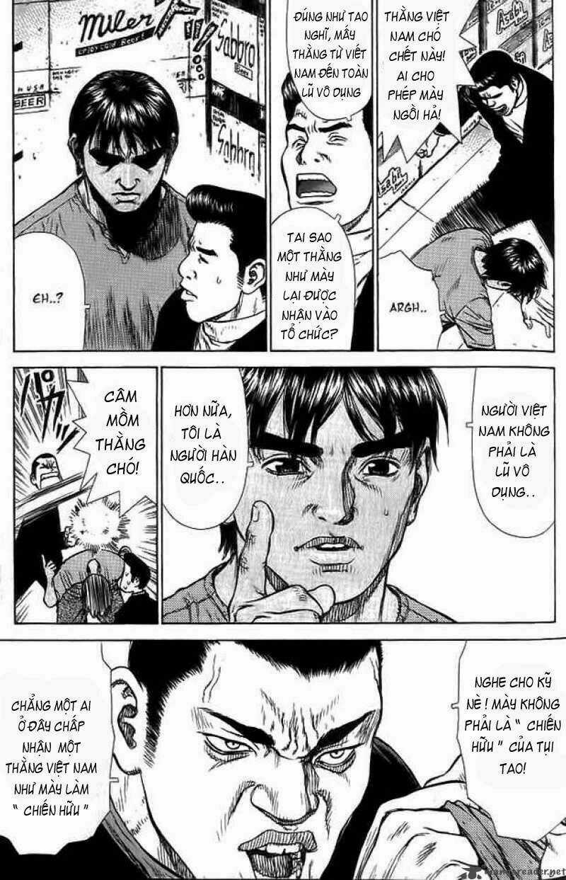 Sun Ken Rock Chapter 8 trang 4