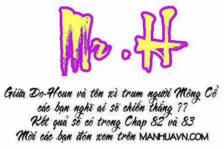 Sun Ken Rock Chapter 81 trang 22