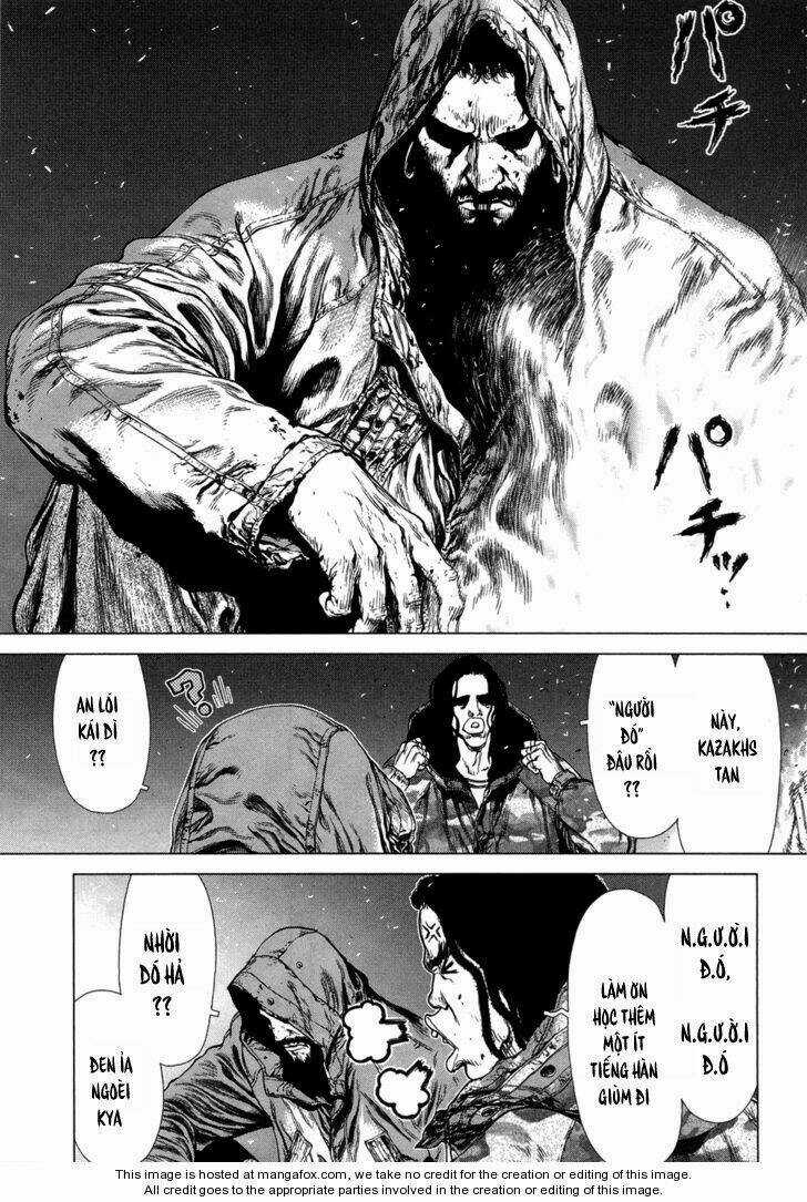 Sun Ken Rock Chapter 81 trang 7