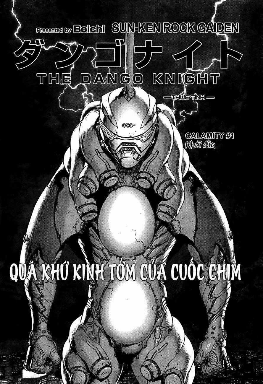 Sun Ken Rock Chapter 85.5 trang 0
