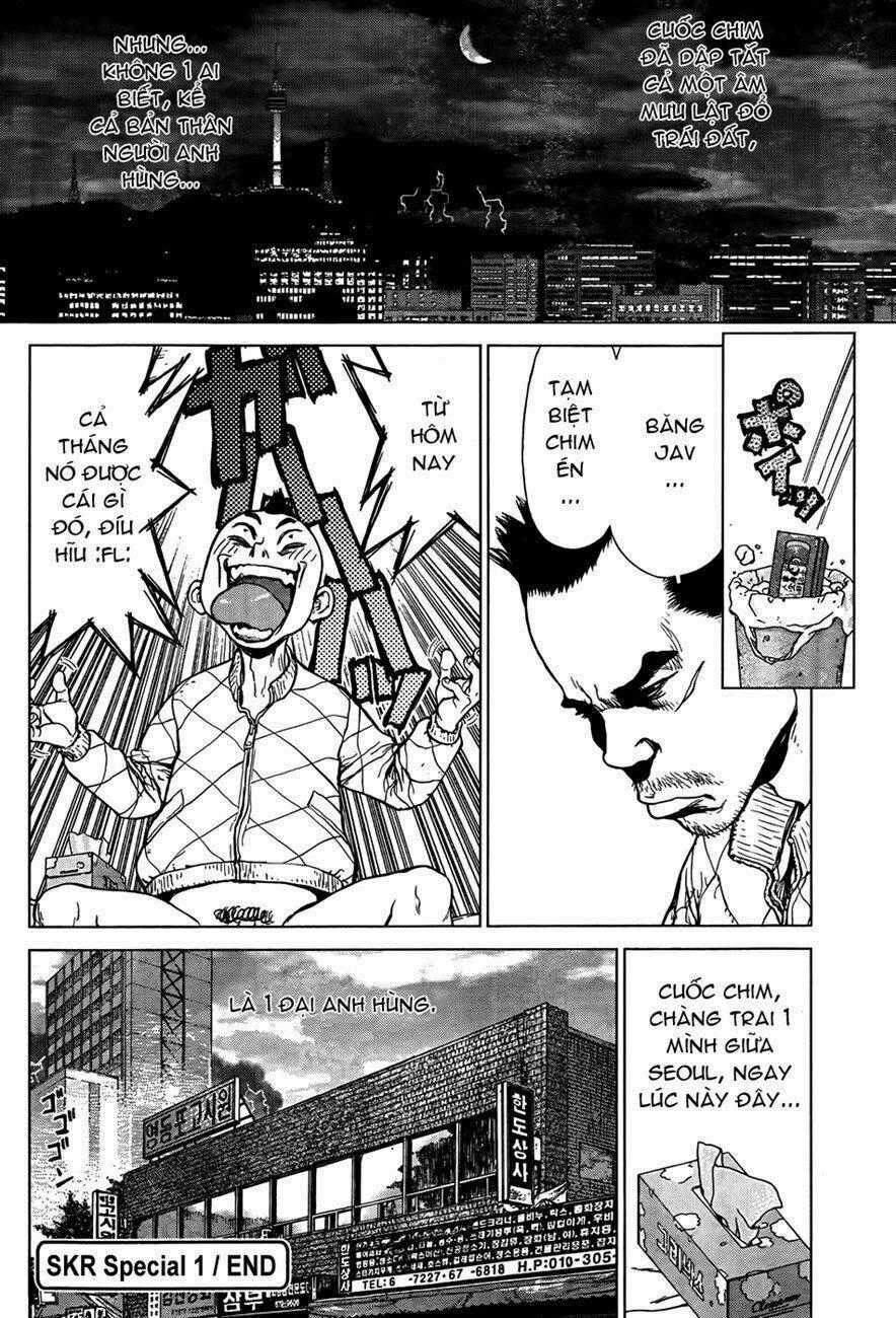 Sun Ken Rock Chapter 85.5 trang 18