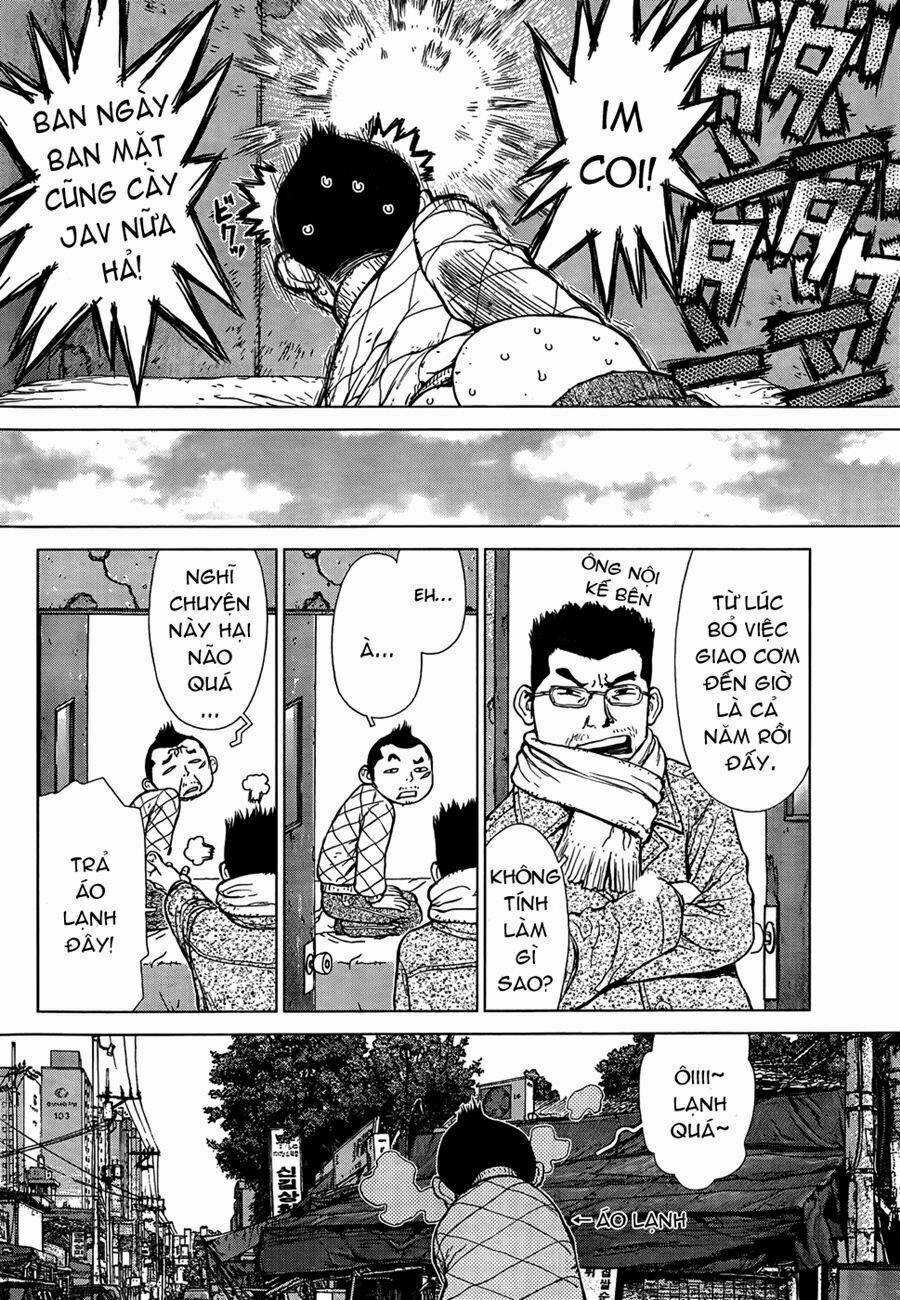 Sun Ken Rock Chapter 85.5 trang 6