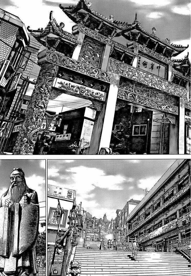 Sun Ken Rock Chapter 86 trang 18