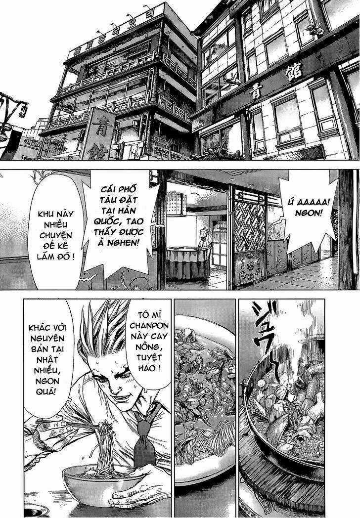 Sun Ken Rock Chapter 86 trang 19
