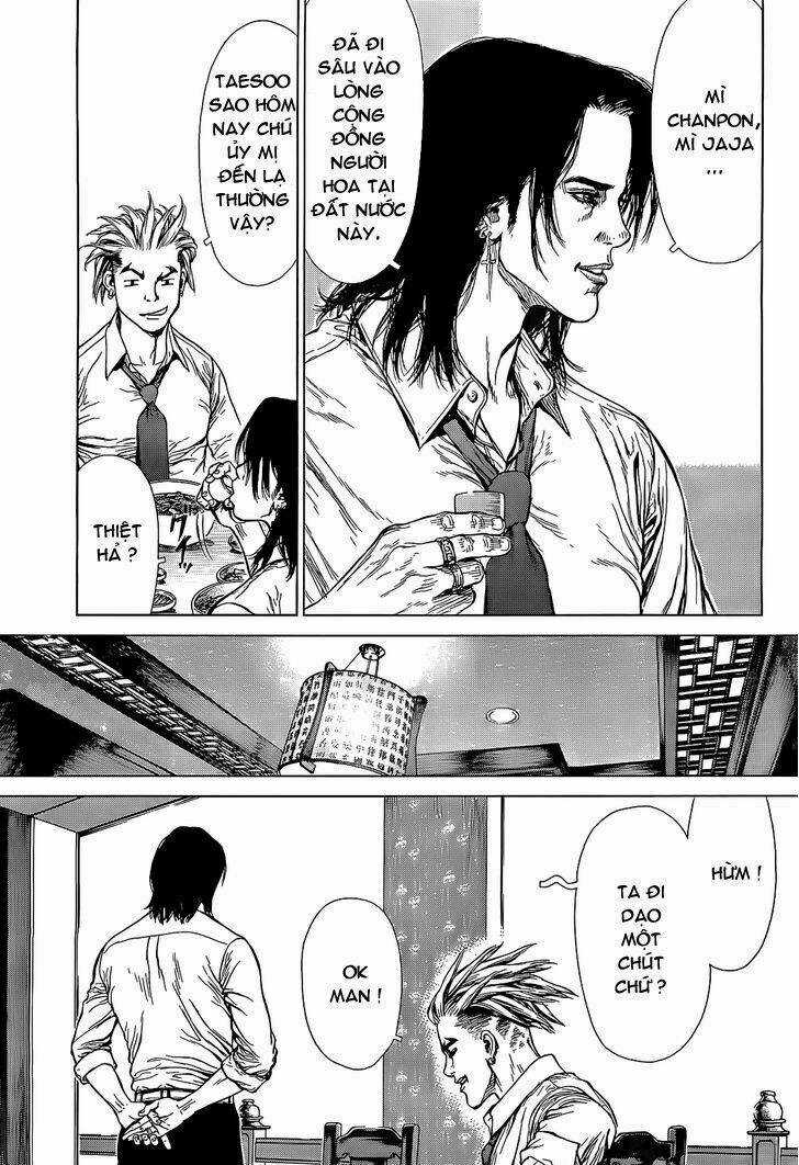 Sun Ken Rock Chapter 86 trang 20