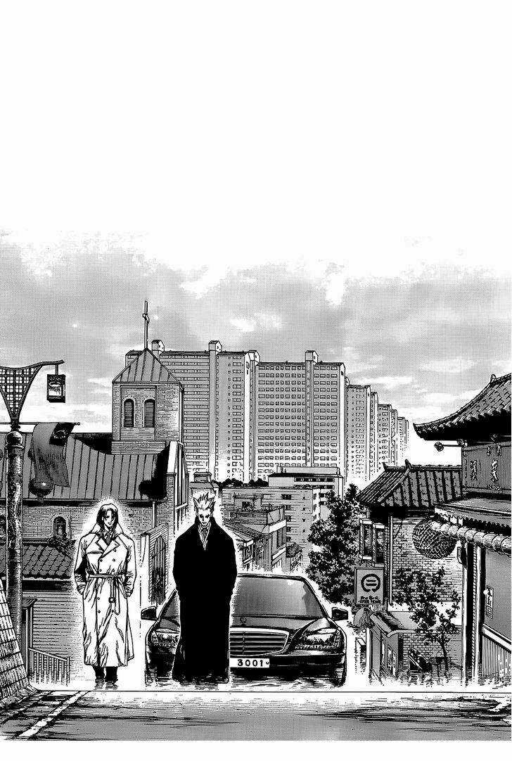 Sun Ken Rock Chapter 86 trang 21