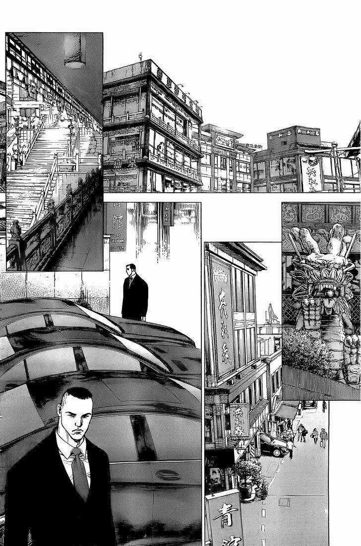 Sun Ken Rock Chapter 87 trang 19