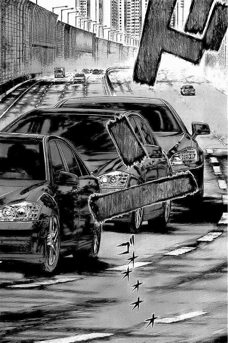 Sun Ken Rock Chapter 87 trang 23