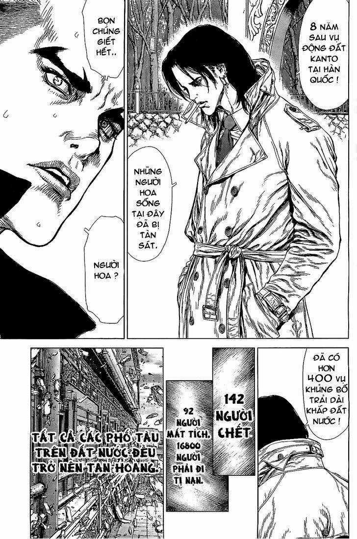 Sun Ken Rock Chapter 87 trang 4