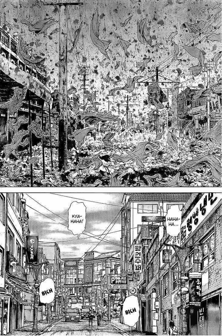 Sun Ken Rock Chapter 87 trang 5