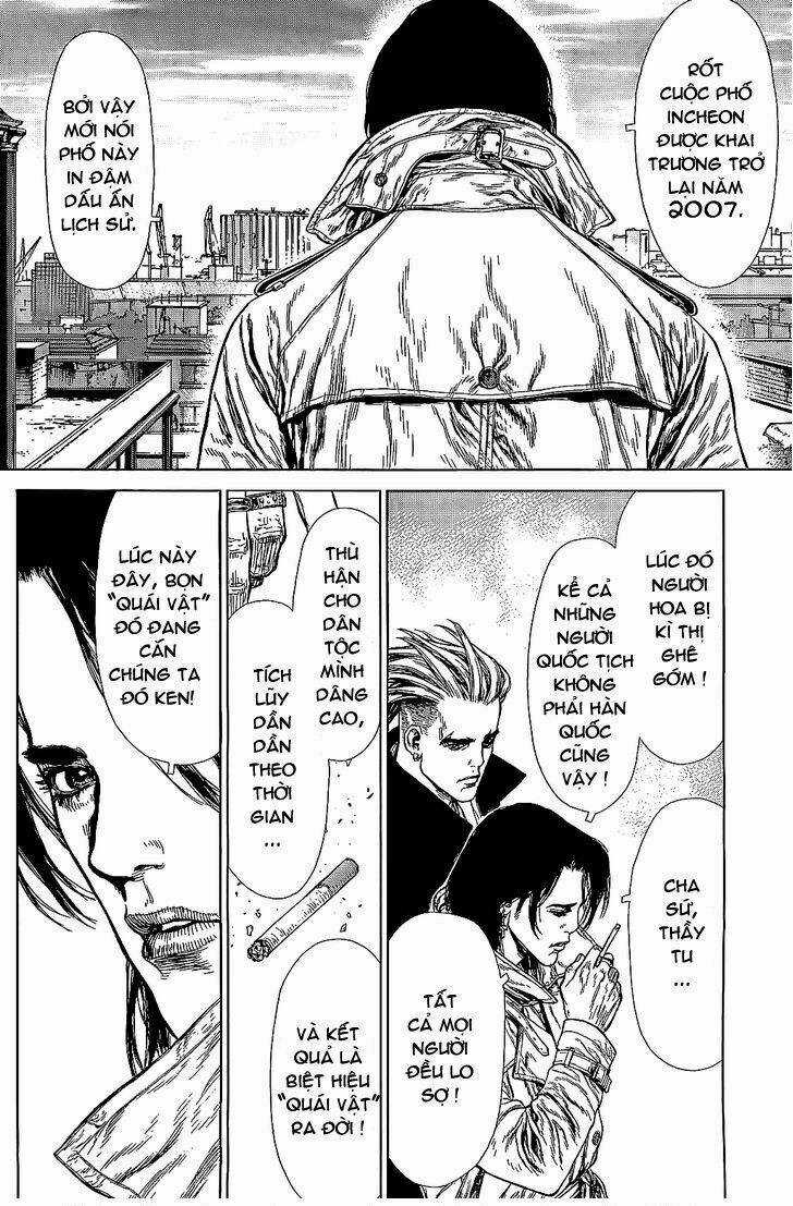 Sun Ken Rock Chapter 87 trang 7