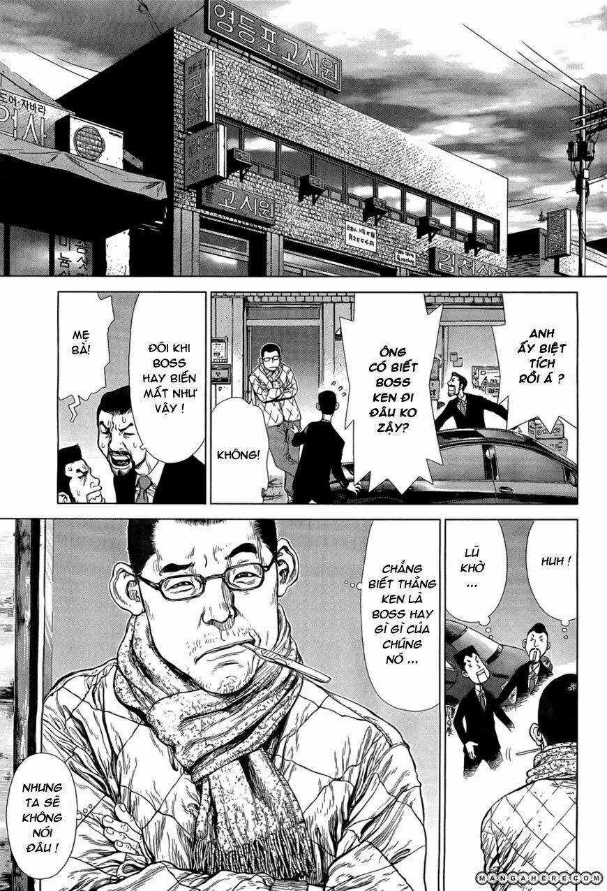 Sun Ken Rock Chapter 88 trang 4