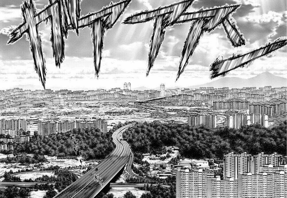 Sun Ken Rock Chapter 90 trang 13