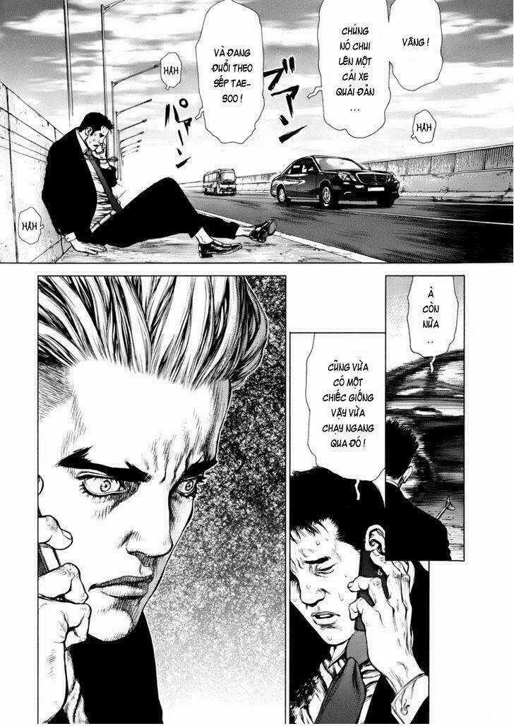Sun Ken Rock Chapter 90 trang 16