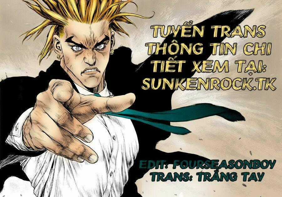 Sun Ken Rock Chapter 91 trang 0