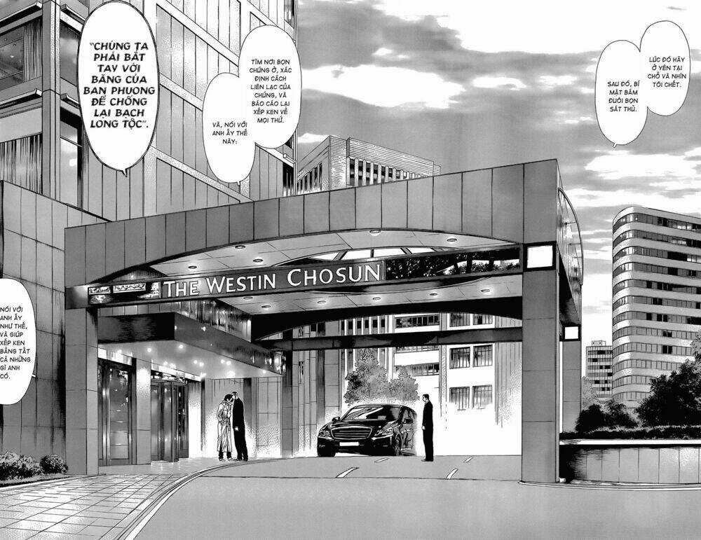 Sun Ken Rock Chapter 92 trang 15