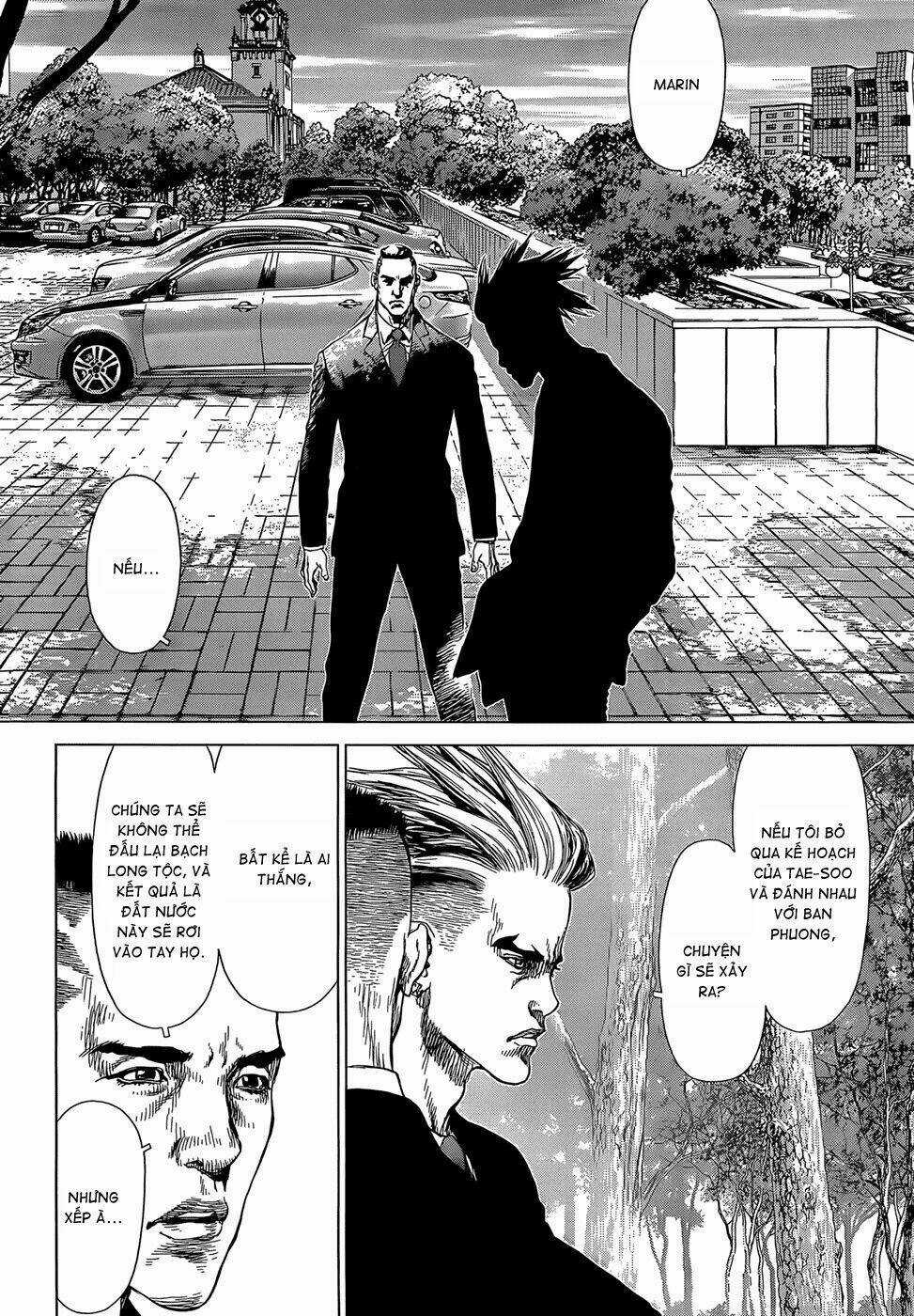 Sun Ken Rock Chapter 93 trang 13