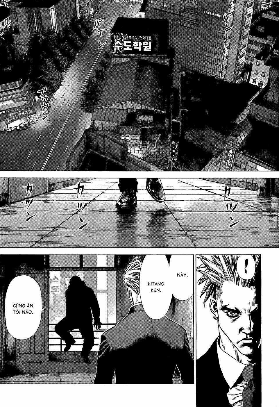 Sun Ken Rock Chapter 93 trang 18