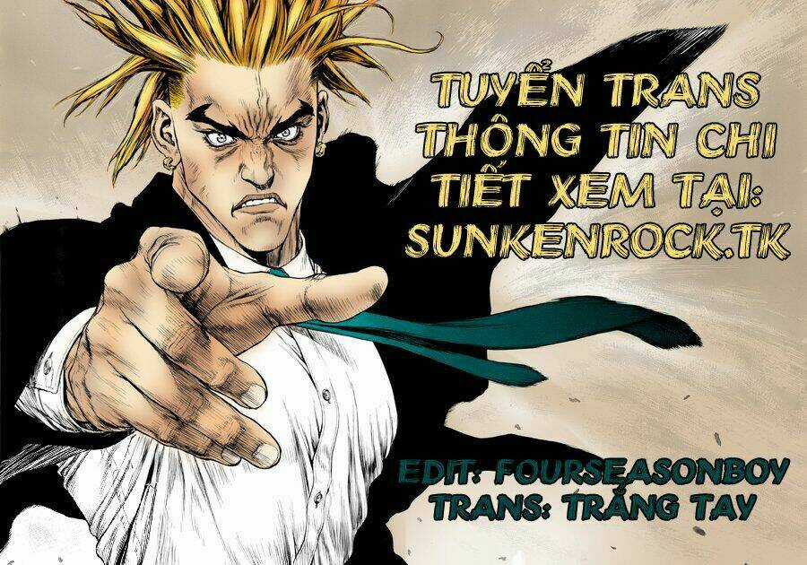 Sun Ken Rock Chapter 94 trang 0