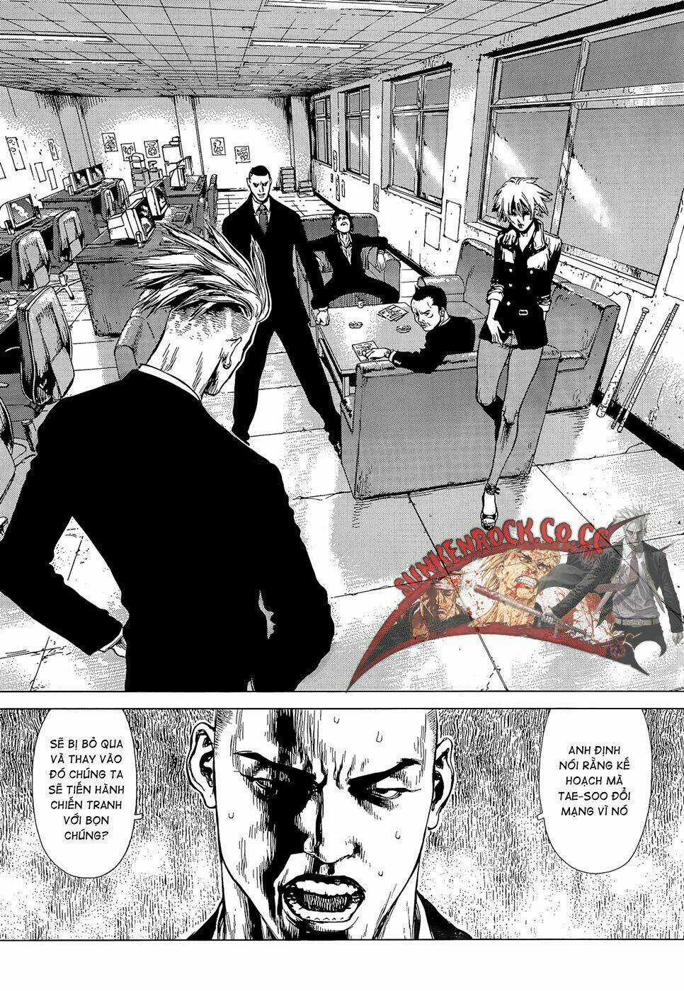 Sun Ken Rock Chapter 94 trang 12