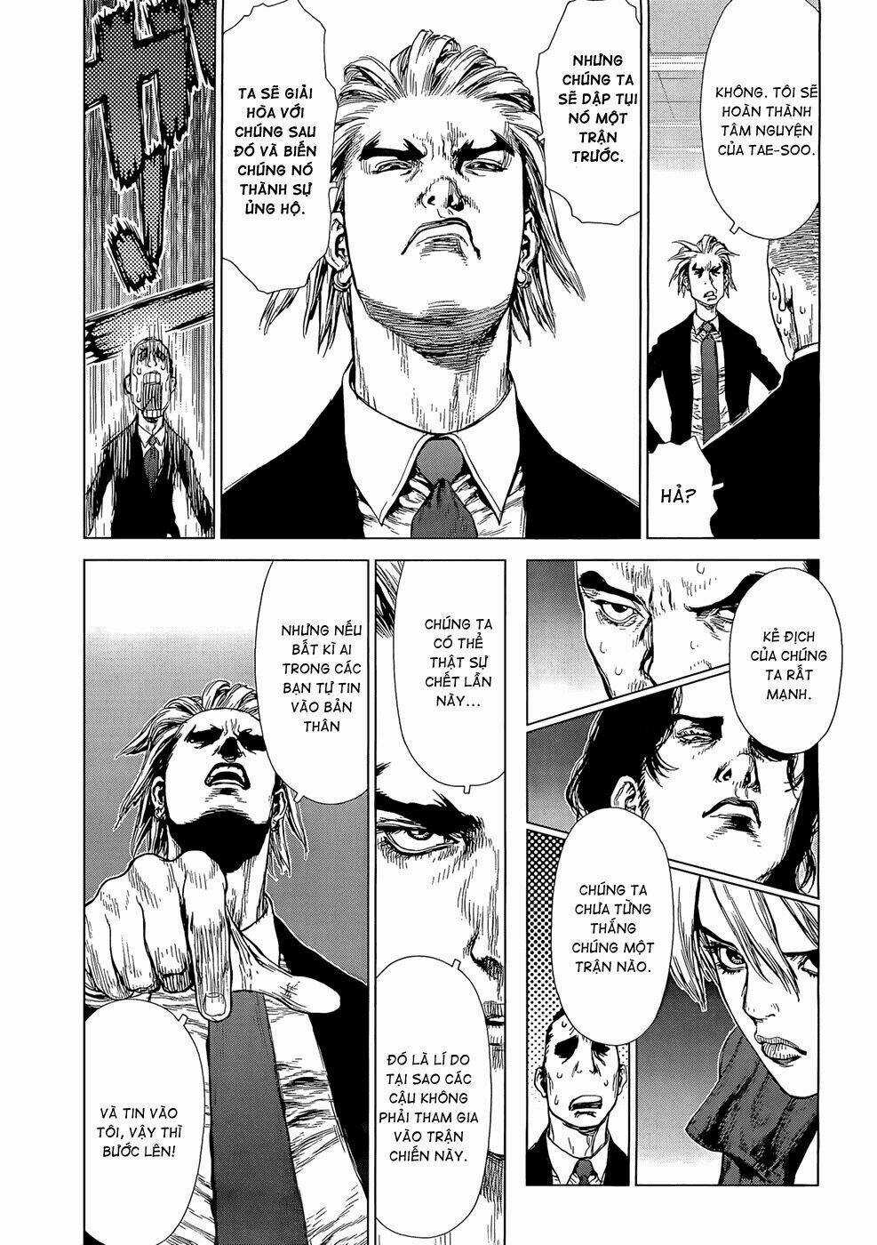 Sun Ken Rock Chapter 94 trang 13