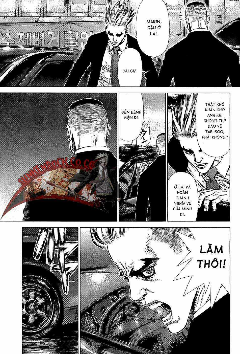 Sun Ken Rock Chapter 94 trang 18