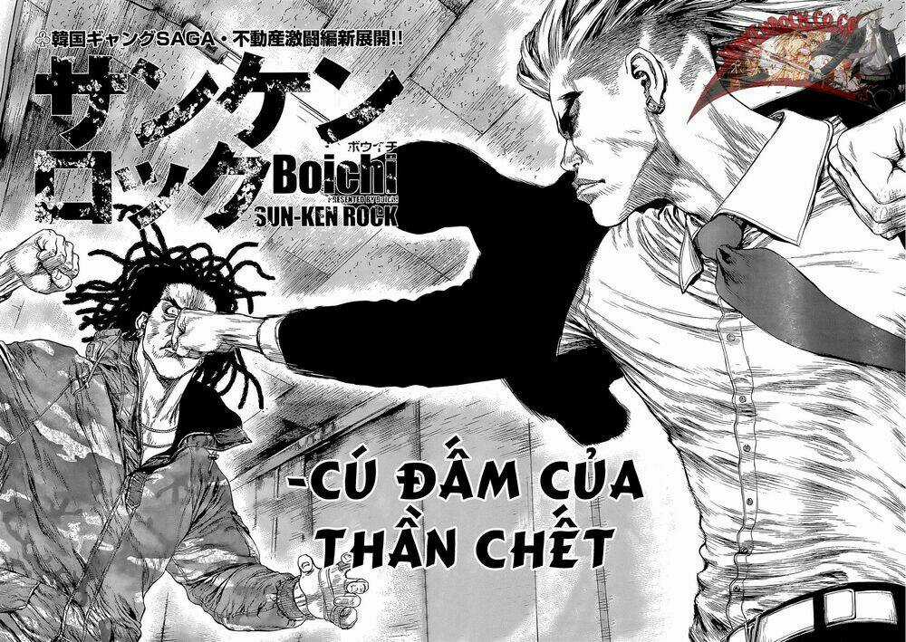 Sun Ken Rock Chapter 94 trang 2