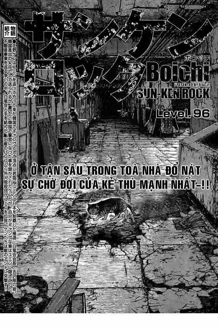 Sun Ken Rock Chapter 96 trang 2
