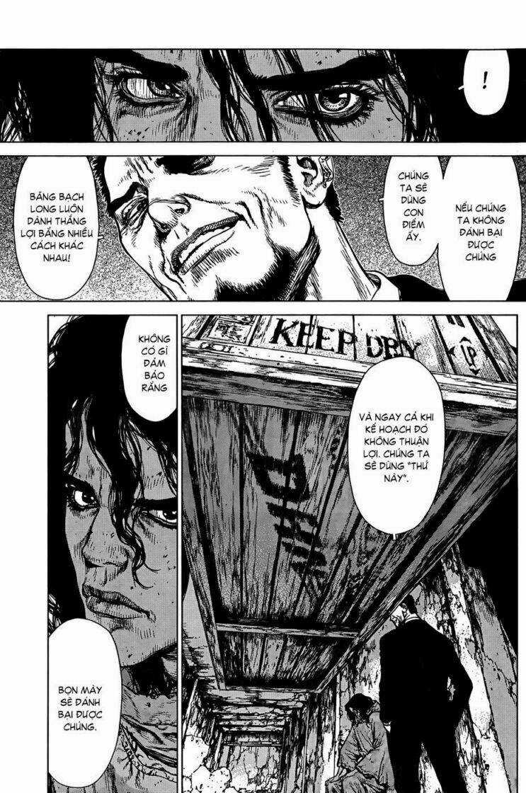 Sun Ken Rock Chapter 96 trang 6