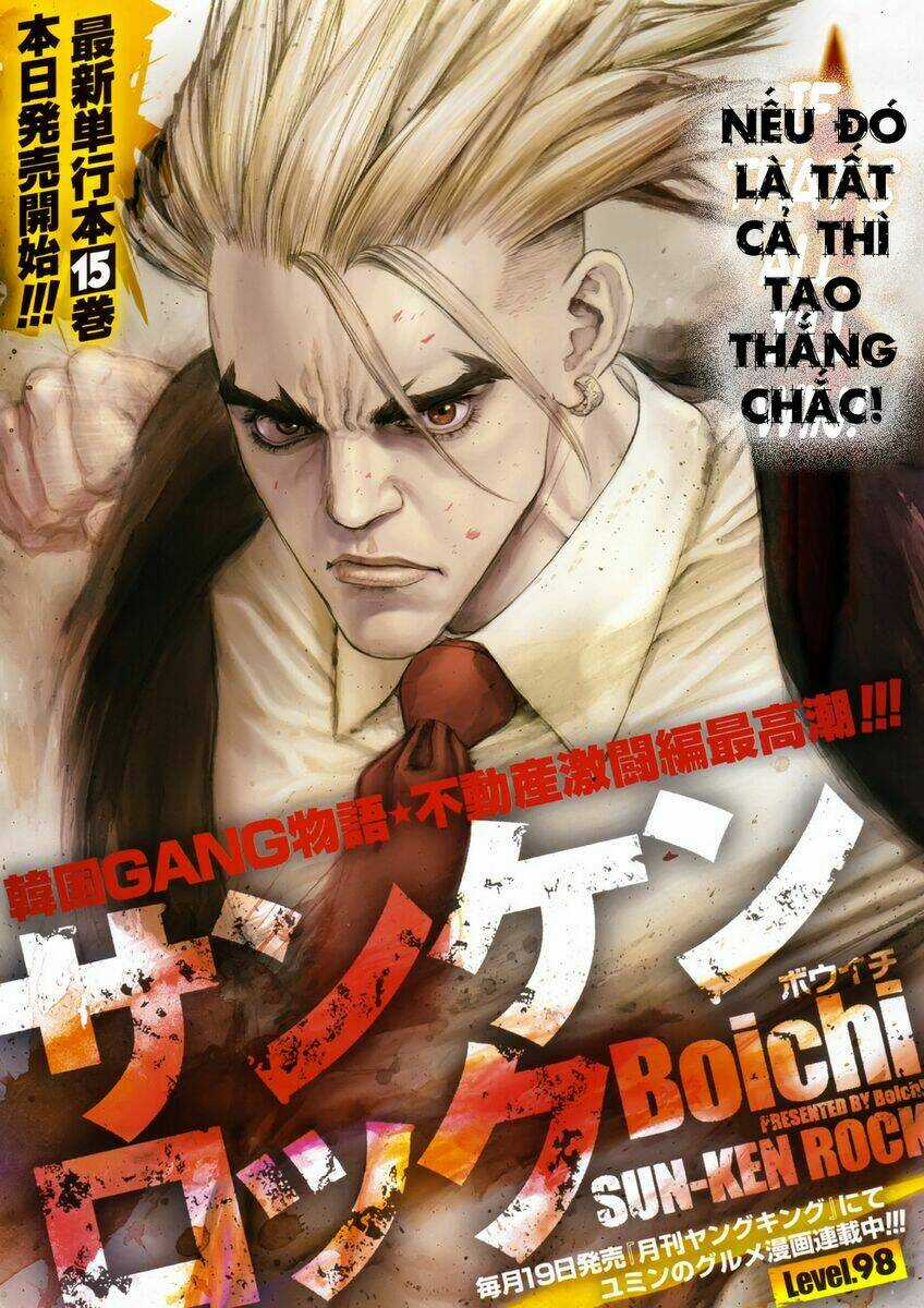 Sun Ken Rock Chapter 98 trang 4