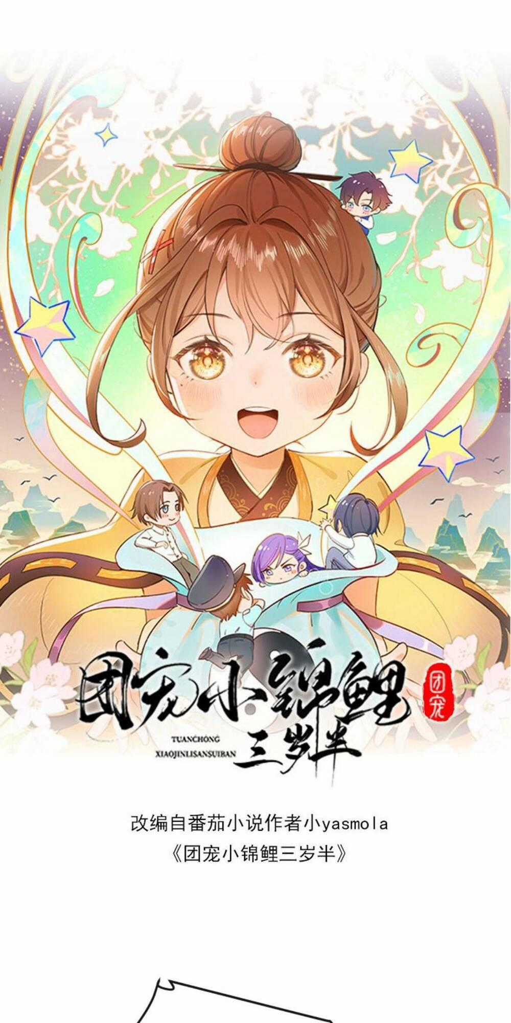 Sủng Bé Cá Koi 3 Tuổi Rưỡi Chapter 102 trang 0